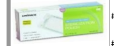 Sterilization Pouches with Internal Indicators for Steam Process